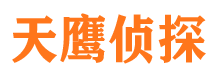 蕉岭市婚姻出轨调查